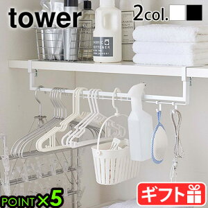 [ I ݂艺[tower LkI[nK[R ^[ yamazaki ^[V[Y |[  Vv ݂艺 Lk Tj^[[   Ԃ牺[ 5646 564