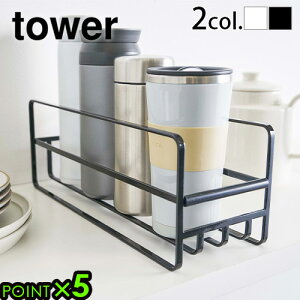 Rbv[ [bN R ^[tower X }O{gRbvbN 5643 5644zCg ubN YAMAZAKI Lb`bN VN [ [I HI o[ }O{gbN