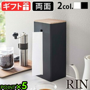 eBbVP[X  [ʃeBbVP[Xc^  i`/uER c lߑւ YAMAZAKI RIN ȃXy[X RpNg eBbVy[p[[ t^t ؐt^ y