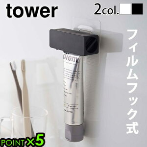 ^[ R z_[ `[uz_[tower tBtbN `[uz_[Ď[ `[u[[ [}C nh i ֗ ʏ [ ȃXy[