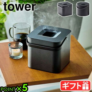 R ^[   pP[X etower ̂܂ܓ[|bg p^ ی^Yamazaki  ጭ nht ^  O 30 5752 5753