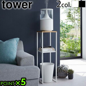 yIׂTtzR ^[ X^h bN [ Itower X^h 5983 5984yamazaki ^[V[Y   | Vv   탉bN V ubN z