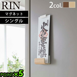 R  D X^h D }Olbg RIN }Olbg_Dz_[ VO 6111 6112YAMAZAKI _D  _ _ D  DăX^h _D z_[