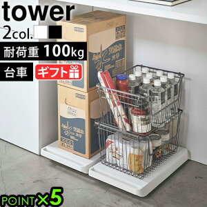 yIׂTtz  LX^[t RpNg yʎR ^[ tower  5328 5329 Ȃ^CvYAMAZAKI [e[u z[L[  ϗtA u  C