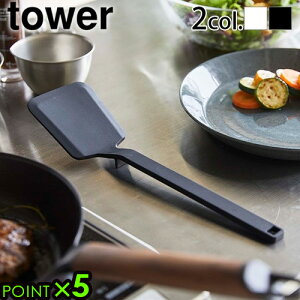 ^[ R tCԂ VR ^[i[tower VR[tCԂ 5192 5191H@Ή VR[ YAMAZAKI w ւ Lb`c[  䏊 Lb`G  [ ^