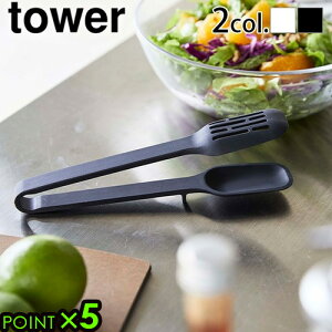 gO VR ^[ Rtower VR[Xv[gO 22cm\gO H@Ή u߂   t 蕪 Lb`gO ϔM  ɂ u 