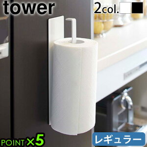 Lb`y[p[ z_[ }Olbg ^[ Rtower }OlbgLb`y[p[z_[ M[^InK[ ^I| yamazaki Lb` ǖʎ[ ① ˒I  VN