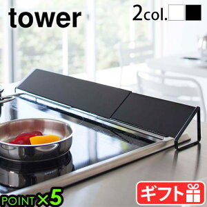 R ^[ ͂˃Jo[ Rtower rCJo[OJo[ Lk nl K[h ͂ h  | Lb`pi rC h~ R O Jo[ 2454 2455ub