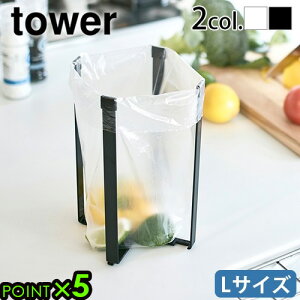 lR|XOK ^[ R OpR[i[  S~ S~  Lb`tower |܃GRz_[ LTCYyamazaki ^[V[Y 䏊 S~ | ؂X^h ܂Ȕ [ 