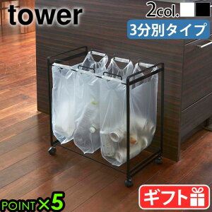 S~  ݔ _Xg{bNXtower ʃ_XgS 3 2272 2273^[ R YAMAZAKI ^[V[Y rj[ S~ W Lb` g LX^[t Xgbp[t 