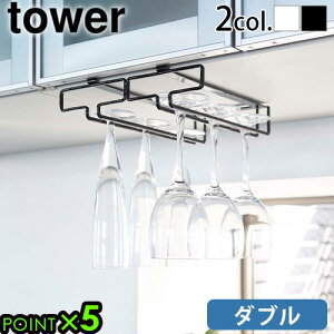 COXz_[ ˒I[bN ˒I[ ^[ tower ˒ICOXnK[ _uR Lb`bN YAMAZAKI [ COX nK[ COXX^