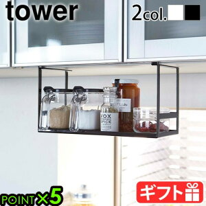 ˒I[bN ˒I[ ^[  Rtower ˒IbN 2466 2467yamazaki Lb`bN Lb`[ [ ݂˒IbN ݂艺bN g[ 