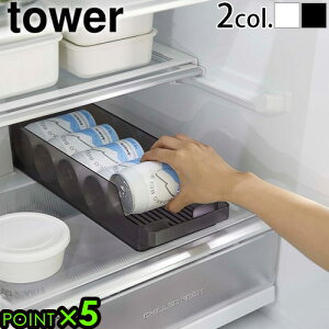 ʃXgbJ[ ① 350ml ①ɓ o ʃbNtower ①ɒʃXgbJ[ 5766 5767^[ R Lb`bN [bN ^[V[Y yamazaki t  u c