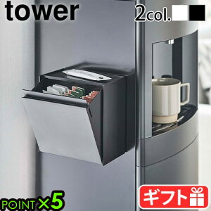 R ^[ [{bNX t^t tower }OlbgCX^gXeBbNz_[tbv Lb`  [ d؂ S~ X XgbNP[X pi zCg 