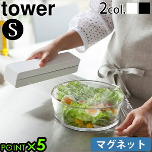 R ^[ bvP[X bvz_[ }Olbgtower }OlbgbvP[X S 3245 3246YAMAZAKI Lb`bN ǖʎ[ bv Hibv Hipbv A~zC NbLOV