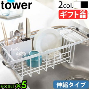 R ^[ VN ؂胉bN Xtower Lk؂胏C[oXPbg 3492 3493؂ bN ؂g[ YAMAZAKI VR ܂肽 H 䏊pi   ȃXy[XL