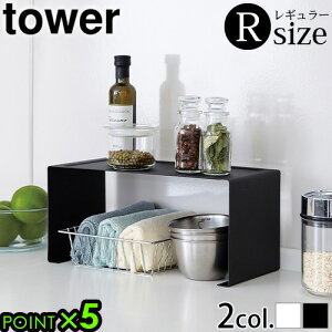 R ^[ Lb`bN bN Lb`Itower Lb`X`[ R̎bN R 3789 3790^[V[Y YAMAZAKI VN Lb`[ ԃbN [ [ ԒI 