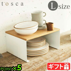 R gXJ Lb`bN bN Lb`Itosca Lb` R̎bN L 3923YAMAZAKI VN Lb`[ ԃbN [ [ ԒI ȃXy[X ؖڒ k ؐ