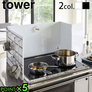 WK[h KXR ͂˃K[h ^[tower LkWK[hR YAMAZAKI IHR Lb`bN h~ ͂˖h~ ͂ 4974 4975 X rC Jo[ Lk\ Lk