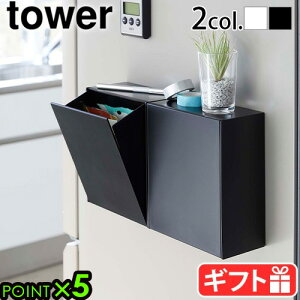 S~  ݔ _Xg{bNX 2Ltower }Olbg_Xg{bNX[P[X 5431 5432^[ R YAMAZAKI }Olbg    S~ W rj[ Lb`  [ 