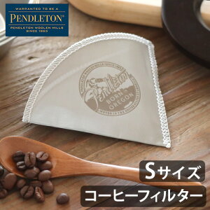 lR|XOK R[q[tB^[ R[q[hbp[yhg R[q[XeXtB^[ 1JbvpPENDLETON Coffee Stainless Filter SR[q[ hbvR[q[ JtF hbp[Xe