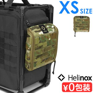 y}\Ԓ őP45{z ܂肽 e[u IvV [obO tB[hItBXwmbNX ^NeBJTChXg[W X XS [}`J]HELINOX Tactical side storageR