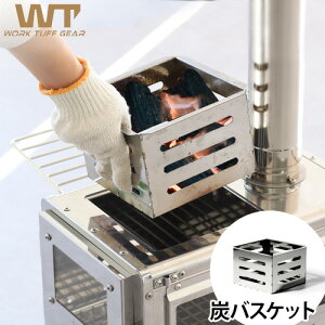 AEghA Xg[u IvVp[c[N^tXg[up YoXPbg {̕ʔwork tuff stove 380 BBQfp  Y YΏĂ   XeXLv ~L