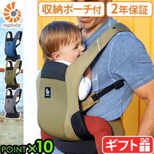 Ki GS R XO xr[LAGSxr[ AEFC Ergobaby AWAYlbg @OK t[ht Ζʕ 邲ׂс[ Ђ ԕR Ԃ SGFؐi fUC
