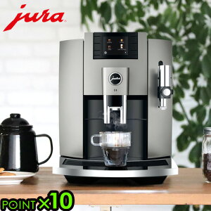 R[q[[J[ ~t S e  SR[q[[J[JURA SR[q[}V E8 [05045972]҂ GXvb\}V R[q[}V R[q[  Jv`[m 