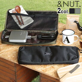 ＼50％OFF／ 収納バッグ ホットサンドメーカーケース 収納 保護 ケースアンドナット トースティー メーカー バッグ &NUT TOASTIE MAKER BAG ホットサンドメーカー 4w1hホットサンドメーカー◇専用ケース ギアケース バッグ キャンプ