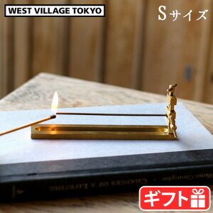   CZXz_[ ^u` CZX z_[ tbJX STCYWEST VILLAGE TOKYO BRANCH INCENSE HOLDER FLOCCUS Sz_[ ^J bNX  CeA 