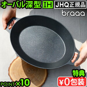 yIׂTtz[J[ۏؗL Oh S AEghA v[g I[o^ ی^S tCp SJHQ × braaa S}`Oh|bg[^ WFCGC`L[ u[ IH Trɂ