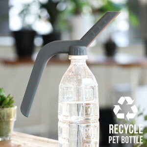 ybg{gp   Upybg{g XpEg plywood Pet Bottle Spout 703K[fjO |pi  UmY Lbvt | t̔엿 X[Y ₷ hЃObY