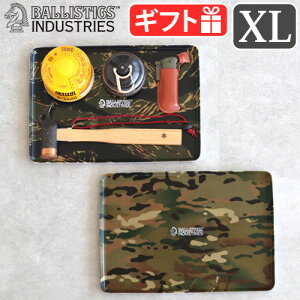 g[ ~ 傫 ~߃oXeBNX g[ BALLISTICS TRAY XL BAA-2217ڂ gC Lv  ~WA[ ~XybN Lb` H ^ `}bg [ 