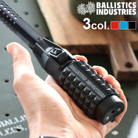 【マラソン期間中 最大P55倍】 バリスティクス 7075 スタッズ エスティー2 グリップBALLISTICS 7075 STUDS ST2 GRIP BSPC-AT03UNIFLAME スティックターボ2 専用カスタムパーツキャンプ アウトドア 着せ替え おしゃれ ギフト