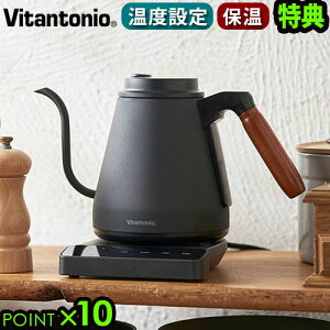 dCPg  R[q[ XeX ۉ ߃r^gjI hbvPg ACTY2 P10{ vitantonio nhhbv oX^ lC  rj V v[g