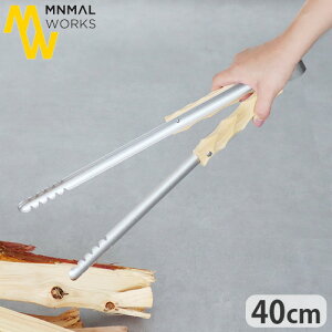 gO AEghA    o[xL[~j}[NX Su MINIMAL WORKS GOBLIN BBQ Lv EbhObv YoT~ \gO ΃oT~ ꁞVv