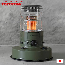 【おひとり様1台限り】 対流型石油ストーブ 木造7畳 コンクリート9畳トヨトミ ギアミッション 石油ストーブTOYOTOMI GEAR MISSION RR-GER-25灯油ストーブ ストーブ 暖房器具 灯油 電池式 屋内用◇おしゃれ 赤熱燃焼方式 送料無料