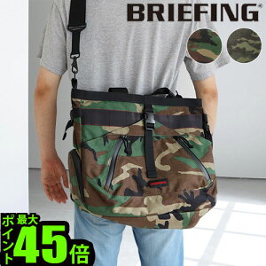 �y�労�ӍՊ��Ԓ� �ő�P56�{�z �S���t �S���t�o�b�O �g�[�g�o�b�O �g�����W�b�V�����o�b�O�u���[�t�B���O �g�����W�b�V�������C���[ �S���t [�E�b�h�����h�J�� / �}���`�J���u���b�N]TRANSITIO