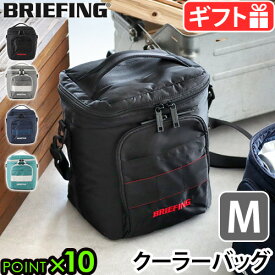 日本正規品 クーラーバッグ 保冷バッグ 肩掛けブリーフィング クーラーバッグ エコツイル MサイズBRIEFING COOLER BAG ECO TWILL BRG231E70約8.2L アウトドア ゴルフ ラウンド golf BRIEFINGGOLF◇手持ち おしゃれ送料無料 P10倍 F