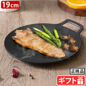 Ki [J[ۏؗL JHQ S}`Oh 19cmOh S AEghA v[g ی^S tCp S WFCGC`L[ Trɂ BBQ A~ A~ KXR Y 