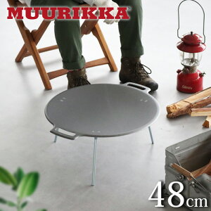 Oh S AEghA v[g ی^S[bJ Ohp MUURIKKA Griddle Pan 48cmtCp S Α Lv o[xL[ BBQ KXR Y    ^ъȒP 