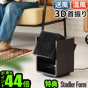 yIׂTtz T[L[^[  t@q[^[ U @StadlerForm Alex X^bh[tH[ AbNX 3D T[L[^[q[^[㉺EU g[ 