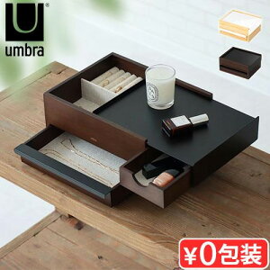 WG[{bNX ؐ uhAu XgECbg umbra STOWIT[ u  ANZT[{bNX O w CO uXbg v lbNX ANZT[