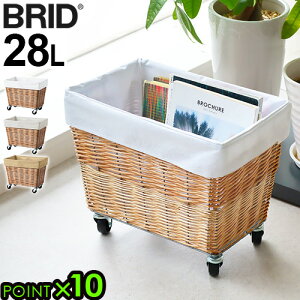 y}\Ԓ őP45{z 󂩂 e h[oXPbg ubh EB[ h[ oXPbg 28L LX^[tBRID WILLOW LAUNDRY BASKET with CASTER 28LJS h