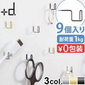 lR|XOK tbN e XeX {+d Pli 3pcs Hook Pin vXfB[ v tbNs 3Zbg (v9)s т傤 Ǌ| [ DIY ǖ Kтɂ J_[ ANZT[ 