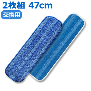 lR|XOK MQEDuotex NC[gX}[g v~Abv p NX 47cm 2 bv @ t[O tAbv ] y  @| 􂦂 GL[fIe