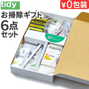 Mtg Mtg{bNX |pi 6_Zbgtidy ^CfB[Abv{bNX 3000 OT9100030fBfB[ Tidy-Up Box { zj 1l炵 V | Lb` oX C 蕨 Vv