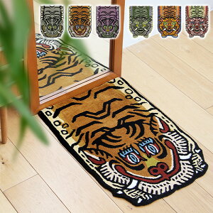 y}\Ԓ őP53{z g O O}bg  `x^^CK[ փ}bgfBe[ `x^ ^CK[ O [ H1-75 / H2-75 ]DETAIL Tibetan Tiger RugO~ }bg  `x^O E[