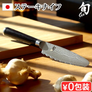 Xe[LiCt { gniCt Jg[ 悭 ؂ iCt L{ Classic Xe[LiCtB 100mm 580DM0751Ki _}XJX  { ؂ XeX  t KAI  Mt